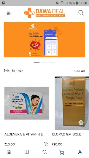 Dawa Deal Screenshot 0