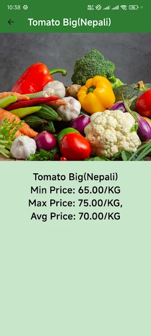 Vegetables Price Nepal Screenshot 1