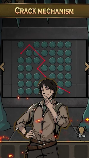 守墓人笔记 Screenshot 3