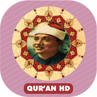 Abdulbasit Full Quran Tajweed