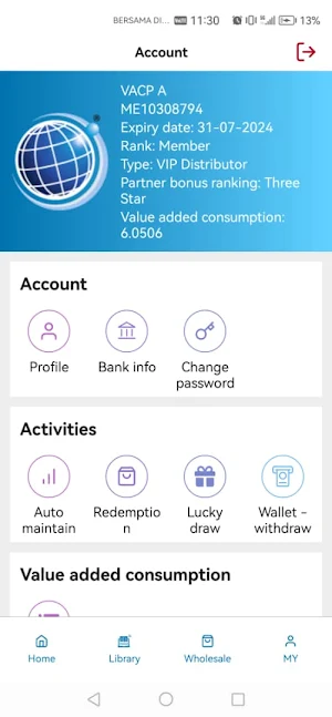 Sayen Global Screenshot 3