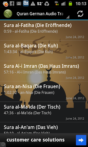Quran German Translation MP3 Screenshot 0