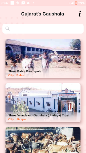 Gujarat's Gaushala & Panjarapol Screenshot 0