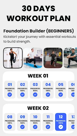 Leg Workout & Leg Exercise Screenshot 1