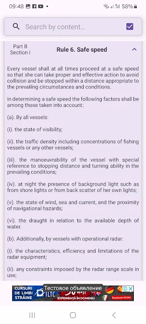 Colregs 72 Screenshot 3