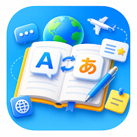 Transy Note: Phrasebook & Memo