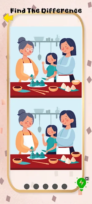 Match Master Screenshot 3