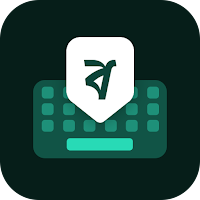 Bangla Keyboard