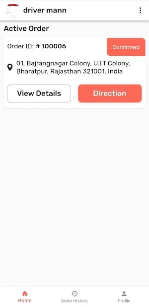 Yumme momos driver Screenshot 3