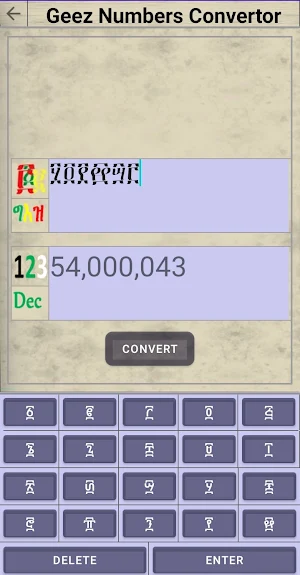 Geez Numbers Converter የግእዝ አኃ Screenshot 3