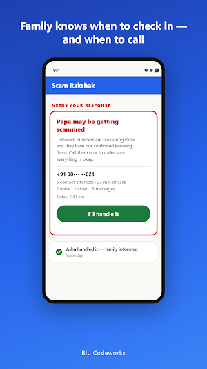 Scam Rakshak: Senior Safety Screenshot 3