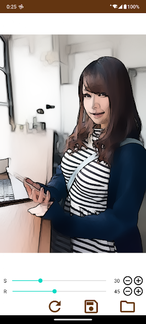 Watercolor Photo Processing Screenshot 3