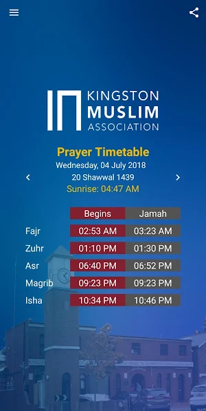 Kingston Mosque Screenshot 0