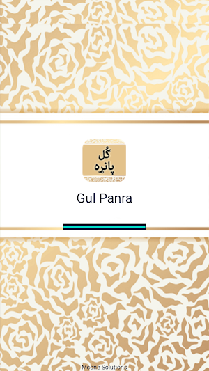 Gul Panra by Sardryab alikeail Screenshot 0