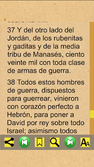 1 Crónicas Bíblicos (Español) Screenshot 2