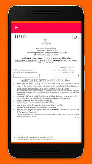 ISRO TECHNICIAN QUESTION PAPER Screenshot 2