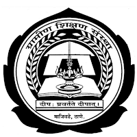 Gramin Shikshan Sanstha
