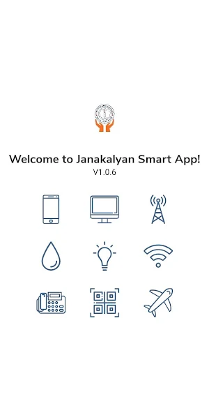 Janakalyan Smart App Screenshot 0