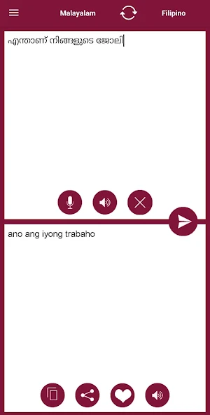 Malayalam - Filipino Translator Screenshot 0