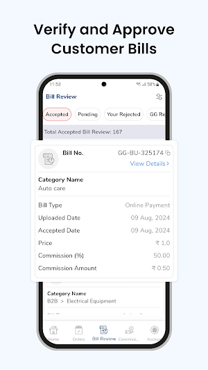 Vendor - Global Garner Screenshot 2