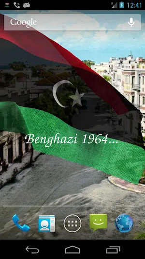Libya Flag Live Wallpaper Screenshot 2