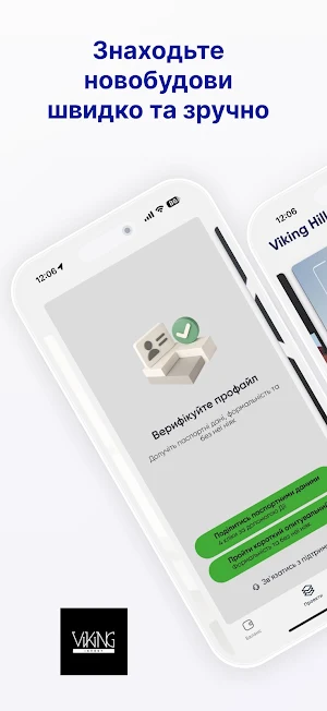 Viking Invest Screenshot 0