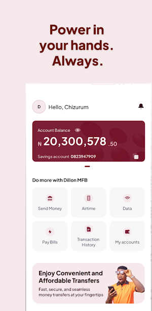 DillonPay Screenshot 1