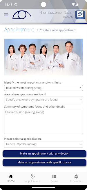 Rutnin Eye Hospital Screenshot 2