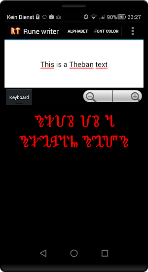 Rune writer 2 Screenshot 1