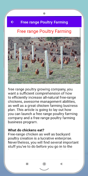 Poultry Farming Guide Screenshot 2