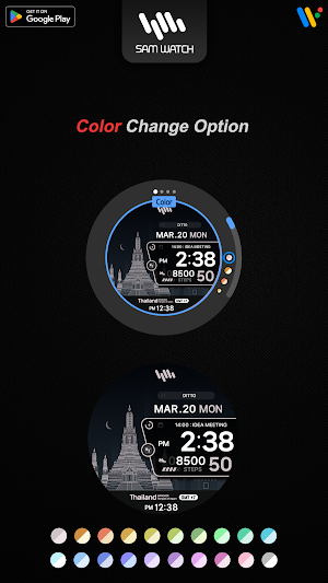 SamWatch Scenery 2023 Thailand Screenshot 3