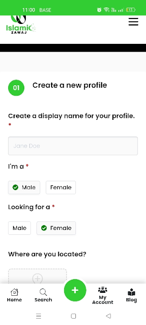 Islamic ZAWAJ Screenshot 3