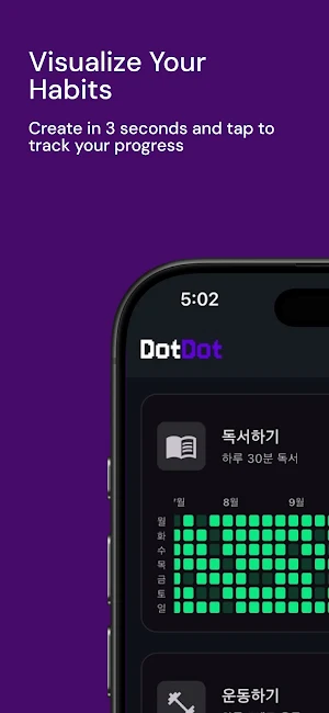 DotDot Screenshot 3