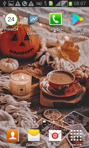 Wallpaper Halloween Screenshot 3