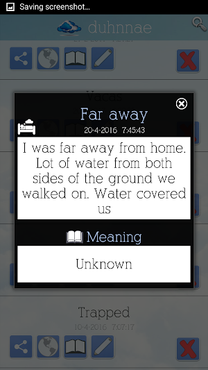 Dream journal Screenshot 3