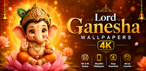 Ganesha Wallpaper 2026 HD 4K Screenshot 0
