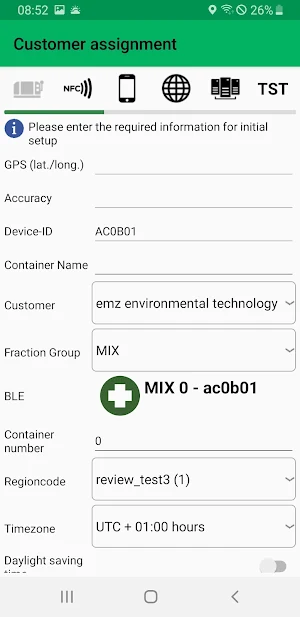eGate Service Screenshot 3