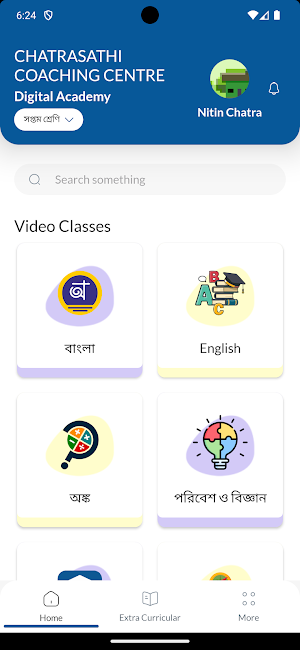 CHATRASATHI COACHING Screenshot 0