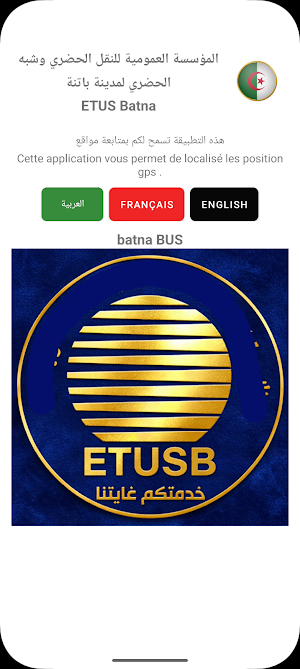 Batna Bus Screenshot 2
