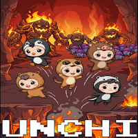 Unchi