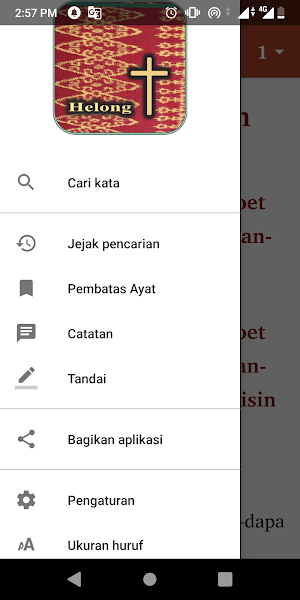 Helong Bible App Screenshot 0