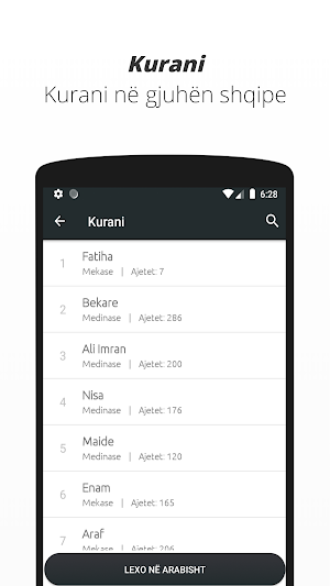 Ezani - Takvimi, Kurani Shqip, Kibla Screenshot 2