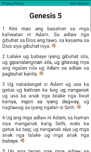 Cebuano Bible + Game Screenshot 3