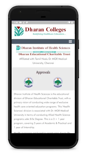 Dharan Colleges Screenshot 1