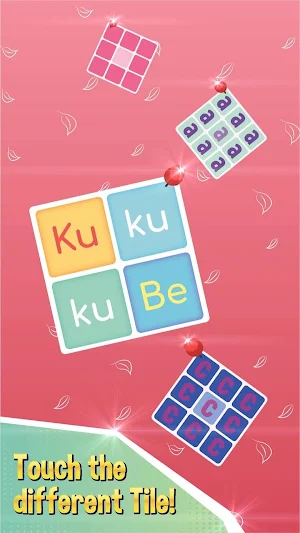 Kuku kube - Color Test Screenshot 1