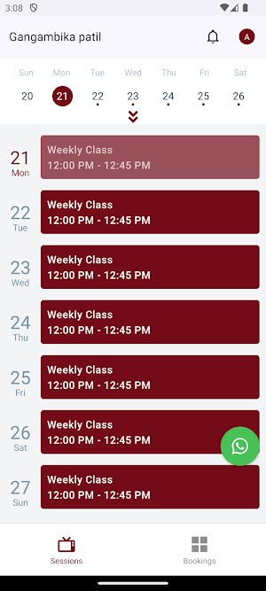 Siddaganga Health Vision Screenshot 2
