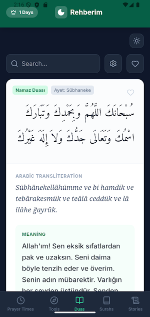 Rehberim Screenshot 1