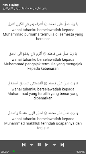 Maulid Simthudduror Audio Teks Screenshot 2