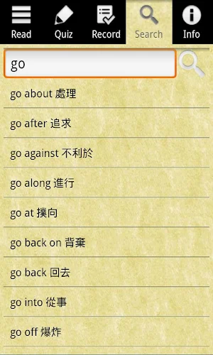 English Grammar - Preposition (lite) Screenshot 2