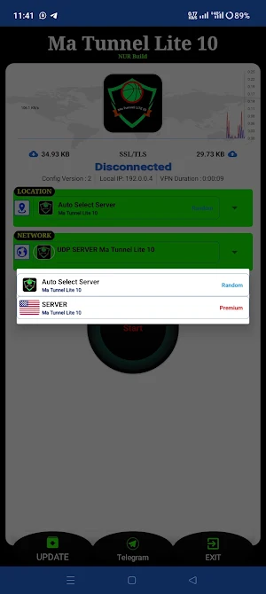 Ma Tunnel Lite 10 Screenshot 1